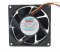 92x92x32mm G9232X12B2 FS Ball Bearing 9cm 12V 0.68A 3Wire Case Fan
