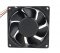 92x92x32mm G9232X12B2 FS Ball Bearing 9cm 12V 0.68A 3Wire Case Fan