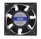 Kaku 120mm KA1238XA2 230V 0.15A/0.13A 2 Pins AC Axial Cooling