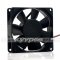 Zyvpee KDE2408PTV1 80x25mm 24V 1.7W 2 wires 8CM case fan for RTU