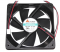 Y.S.TECH 12025 12CM KM121225LS 12V 0.18A 61.2CFM 2 Wires Case Fan