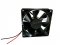 Zyvpee MA8025E12D FSR 80*25mm DC12V 0.30A 2 wires sleeve bearing 8CM case fan