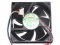 MAGIC 80*25mm 8CM MGT8012UR-W25 12V 0.66A 4 wires 4 pins Case fan server cpu cooler