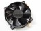 MAGIC 92*25mm 9cm MGT9212UR-W25 12V 0.54A 4 wires 4 pins case fan server cpu cooler