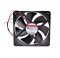 12CM MEC0252V3-000C-A99 24V 2.0W 2 Wires 120mm Inverter Cooling Fan 120x25mm