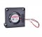 40x40x07mm MF40071V1-1Q01C-A99 4cm 12V 2.21W 2Wire DC Blower Fan