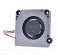 40x40x07mm MF40071V1-1Q01C-A99 4cm 12V 2.21W 2Wire DC Blower Fan