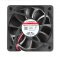 Sunon 60mm MF60152V1-1000C-A99 24Vdc 2.02W 2 Wires Silent Cooling Fan 60x60x15mm