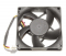 80mm 8025 MAGIC MGT8012UB-R25 DC12V 0.36A 3 Wires 8CM Case FAN