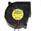 NIDEC 7530 7.5CM A35016-16 HIP3 12V 0.41A 2 Wires Blower Centrifugal Fan