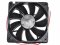 120*25mm NMB 4710KL-05W-B50 24V 0.38A 2 Wires Inverter DC Axial Fan