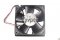 NMB 120MM 12038VA-12Q-FU 12V 2.7A 8171431 SYZ1080 4Wire Cooling Fan 120x38mm