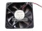 NMB 60x15mm 2406ML-04W-B20 TA4 12V 0.072A 2 Wires Case Fan