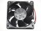 NMB 7025 7CM 2810KL-04W-B10 S03 VXM1117-A 12V 0.11A 2 Wires Case Fan