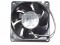 NMB 7025 7CM 2810KL-04W-B39 EA1 12V 0.19A NFANRA053WJ00 3 Wires 3 Pins Case Fan