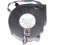NMB 7525 BG0702-B043-POS 12V 0.21A 4 Wires 5 Pins Case Blower Fan