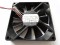 NMB 8015 8CM 3106KL-04W-B59 C04 12V 0.3A 3 Wires Case Fan