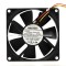 NMB 8020 8CM 3108NL-05W-B59 T08 DC24V 0.19A 3 Wires 3 Pins Case fan