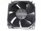 NMB 80x15mm 3110GL-B4W-B44 12V 0.26A 2 Wires 2 Pins DC Fan Case Cooler