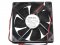 NMB 9225 9CM 3610KL-04W-B50 C00 12V 0.43A 2 Wires Case Fan