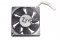 NMB 92MM 3610VL-04W-B76 BR1 12V 0.92A 7210626  IP55 4Wire Server Fan 92x25mm