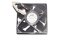 NMB 92MM 3610VL-04W-B76 BR1 12V 0.92A 7210626  IP55 4Wire Server Fan 92x25mm