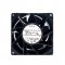 Nmb 92mm 09238DE-24P-CUE 24V 1.50A 4Wire Inverter Fan 92x38mm
