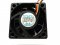 NONoise 5015 5CM G5015S12B2 RS 12V 0.08A 3 Wires Cooler Fan