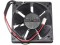 NONOise 8025 8CM F8025X24D-C 24V 0.26A 2 Wires Cooling Fan