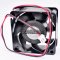 60mm 6025 U60T12MMA7-51 12V 0.06A 2 Wires 6CM Power Cooling Fan