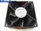 NMB 8025 3110KL-04W-B70 12V 0.38A 2 Wires Inverter Axial Fan