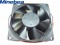 NMB 8025 3110KL-04W-B70 12V 0.38A 2 Wires Inverter Axial Fan