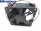 NMB 8025 3110KL-04W-B70 12V 0.38A 2 Wires Inverter Axial Fan