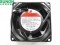SUNON 80x38mm SF23080A 2083HBL.GN AC230V 2 Wires Metal Frame Axial Fan