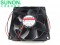 SUNON 9225 ME92252V1-000C-A99 12V 2.1W 2 Wires Inverter DC Axial Fan
