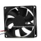 PELKO MOTORS 8CM 8025 D8025X48BPLB2h-7 DC48V 0.07A 3 Wires 3 Pins Case Fan