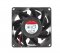 SUNON 80x38mm PMD2408PMB1-A (2).GN  24V 9.6W 2 Wires Inverter Axial Fan
