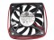Power Logic 6CM 60*10mm PL61B12L 12V 0.11A 2 wires 2 Pins case fan cpu cooler