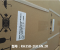 zyvpee/ZIEHL-ABEGG RH35B-2EK.6N.2R 230Vac 47/63Hz 2.6/4.1Kw IP10 centrifugal cross flow fan