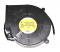 Servo 12032 12CM SCBD12X4S-304 12V 0.2A 2.4W 3 Wires 3 Pins Blower Case Fan