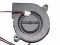 SHBC 50mm SHBC0512SH 12V 0.1A 2 wirse 2 pins dvr cooling fan blower