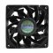 Zyvpee 120mm SJ1238HE2 230V 0.15A  2 Wires AC Cooling Fan 120x120x38mm