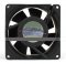 92mm SJ9238HA2 220-240Vac 0.1A 2 Pins Cabinet Axial Cooling Fan 92x92x38mm