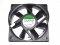 SUNON 12025 12CM KD1212PTB4-6A (7).B2132.GN 12V 1.7W 2 Wires case Cooler Fan