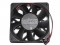 SUNON 120x38mm PSD2412PMB1 (2).GN.I55 24V 19.2W 2 Wires 2 Pins Server Fan Case Fan