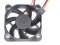 SUNON HA40101V4-0000-C99 4010 12V 0.8W 3 Wires Cooler Fan