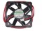 SUNON KD1205PFS3 11.B984.GN 12V 1.1W 2 Wires 2 Pins Case Fan 50x10mm
