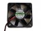 SUNON KDE1205PFV2 11.MS.A.GN 12V 1.1W 2 Wires 2 Pins Case Fan 5010 5CM