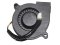 SUNON 50*15mm GB1205PHVX-8AY F.GN 12V 2.0W 3 Wires 3 Pins Blower For Projector Switch