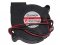 MF50151VX-B00C-A99 DC12V 2.04W 2 Wires 5CM Blower Cooling fan 50MM 5010